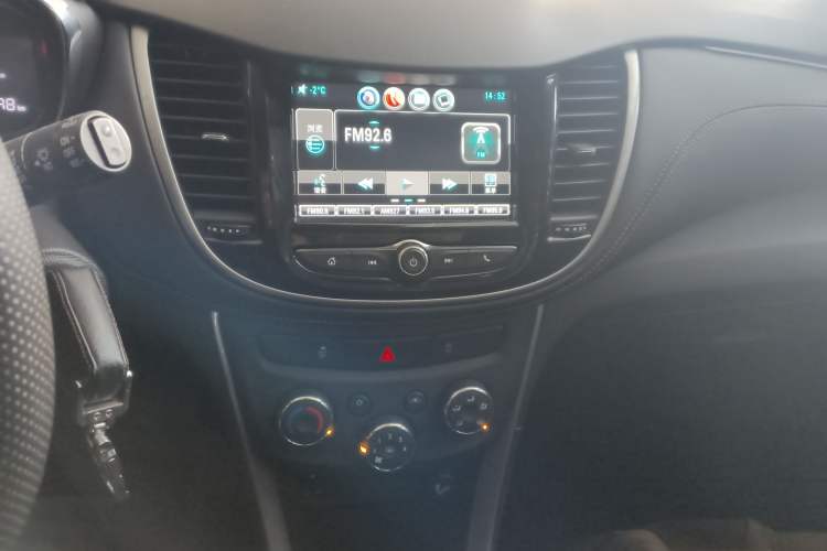 Used Chevrolet Trax 2018 330T Automatic Two-Wheel Drive Elite Model
