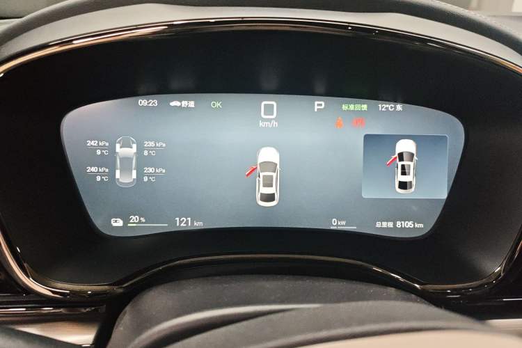 Used BYD Han 2025 EV with 701 km of Laser Radar-Enabled Intelligent Driving