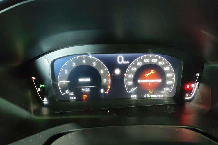 Used Honda CR-V 2023 240TURBO Two-Wheel-Drive Luxury Version 5 Seats
