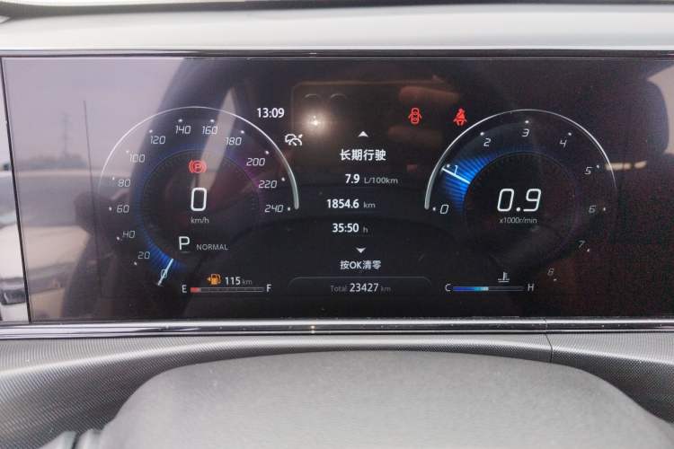 Used Changan Eado 2020 PLUS Blue Whale NE 1.4T GDI DCT Flagship Model
