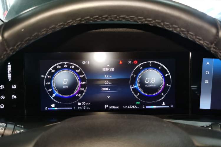 Used Changan CS75 PLUS 2021 2.0T Automatic Flagship Edition
