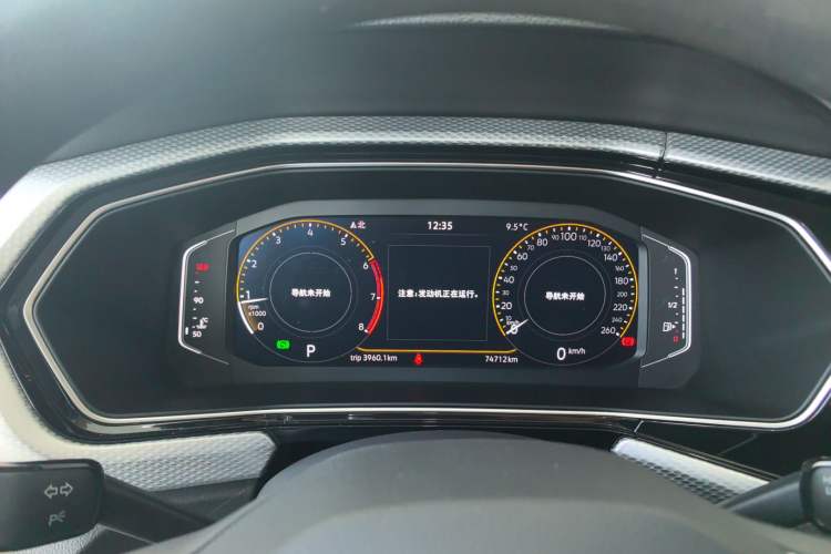 Used Volkswagen Tacqua 2023 200TSI DSG Joy-Connect Edition
