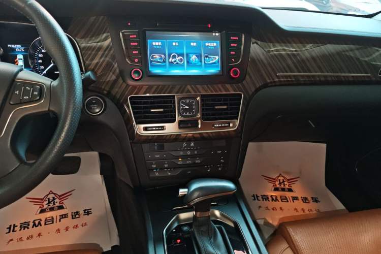 Used Hongqi H7 2021 2.0T Flagship Edition
