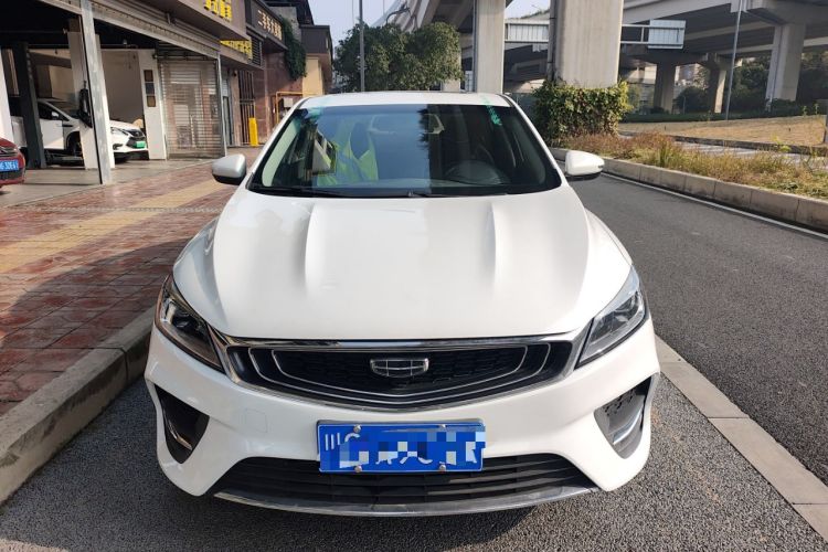Used Geely Auto Binray 2020 1.4T CVT Luxury Model
