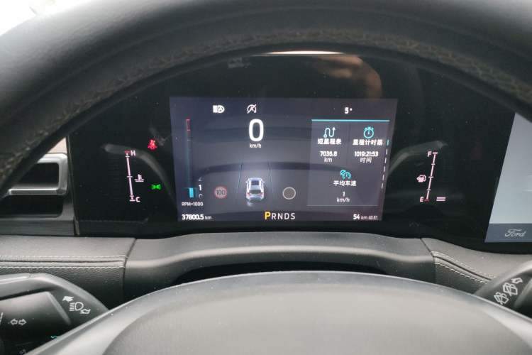 Used Ford Edge 2021 PLUS EcoBoost 245 Two-Wheel-Drive Titanium 7-Seater