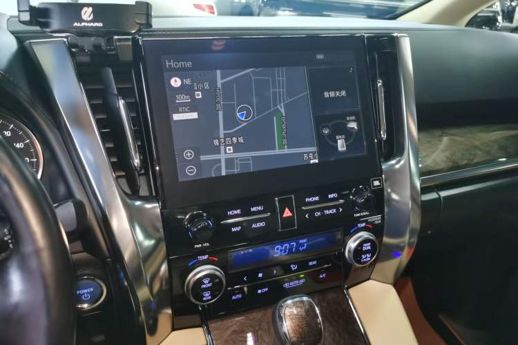 Used Toyota Alphard 2021 Dual-Engine 2.5L Prestige Edition
