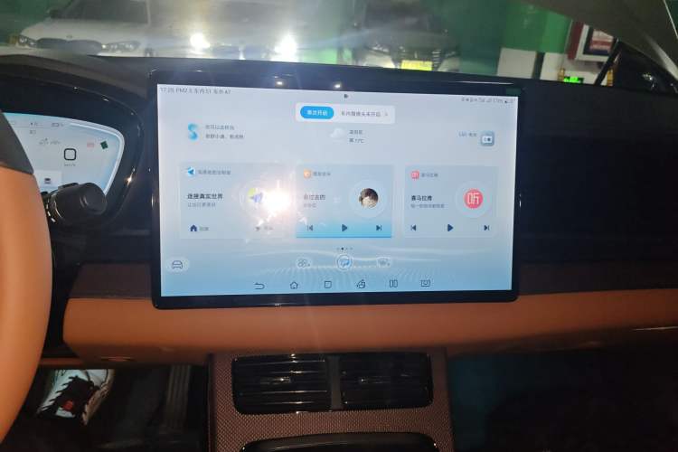 Used BYD Han 2022 DM-i 121KM Luxury Model