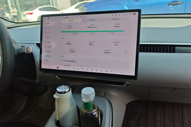 Used XPeng MONA M03 2024 515 Long-Range
