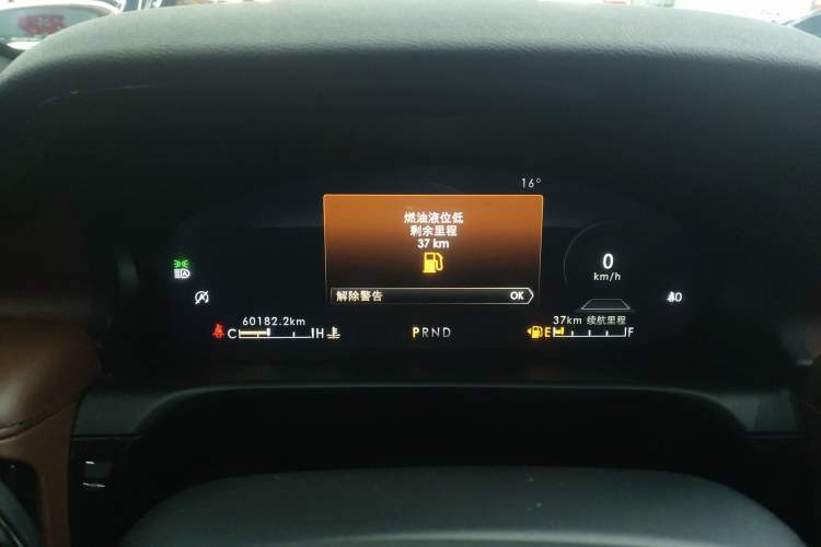 Used Lincoln Aviator 2020 3.0T V6 Four-Wheel Drive Zunya Edition
