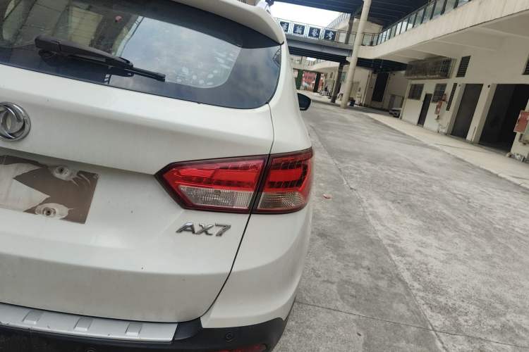 Used Dongfeng Aeolus AX7 2016 2.0L Manual Zhiyi Trim
