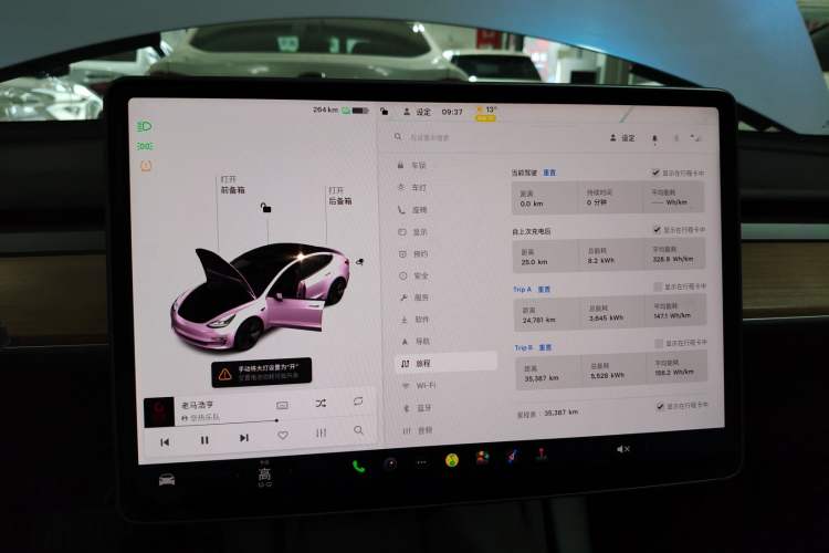 Used Tesla Model 3 2021 Standard Range Rear-Wheel Drive Upgraded Version 3D6
