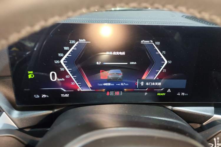 Used BMW i3 2022 eDrive 35 L
