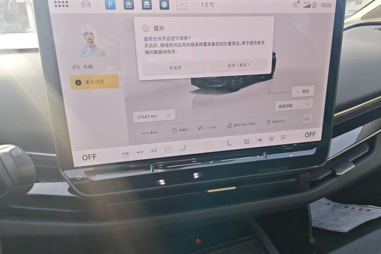 Used Volkswagen ID.UNYX 2024 Pro Long-Range Version
