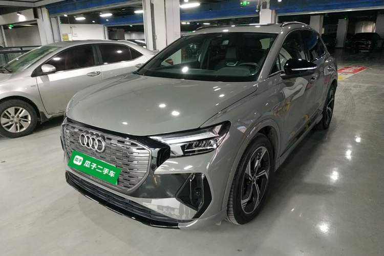 Used Audi Q4 e-tron 2023 50 e-tron quattro Visionary Edition