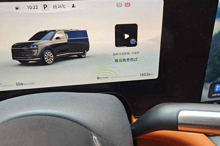 Used Hima AITO M9 2024 Range-Extended Max Edition 42 kWh 6-Seater Version
