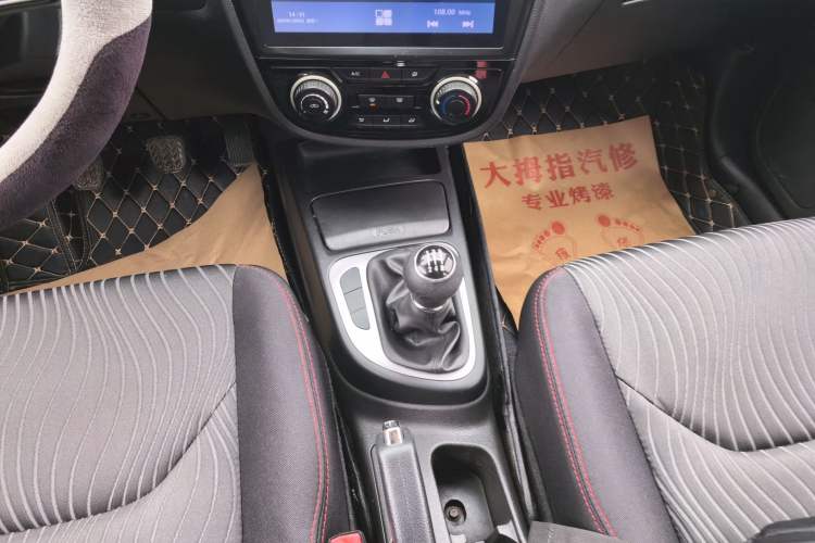 Used FAW Junpai D60 2017 1.5L Manual Standard Edition