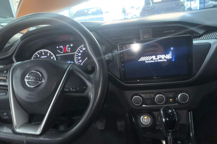 Used Nissan Lannia 2016 1.6L CVT Smart Cool Edition