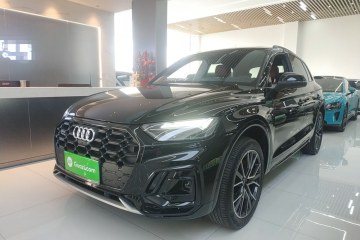 Used Audi Q5L 2025 45 TFSI Luxury Dynamic Edition