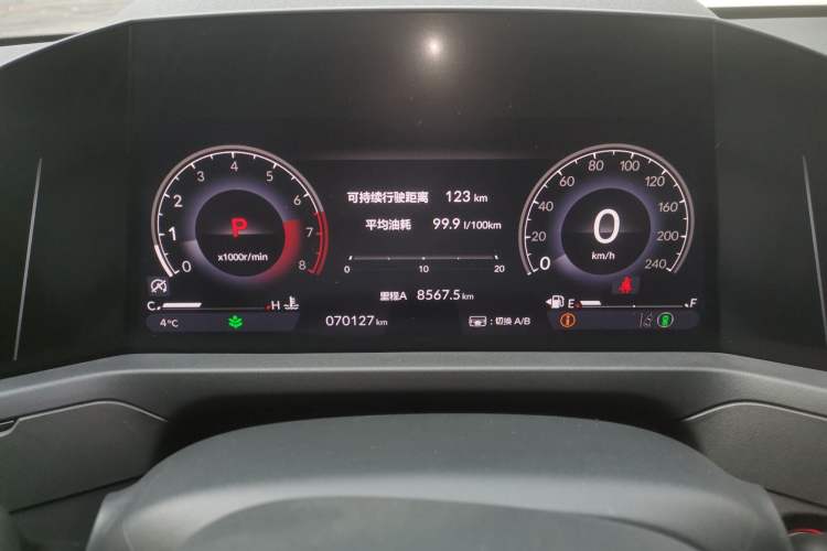 Used Honda Accord 2023 260TURBO Smart Enjoyment Version
