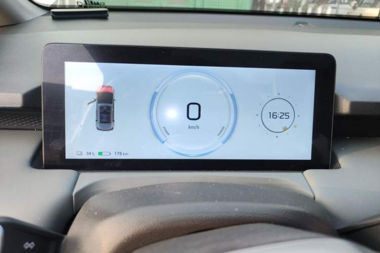 Used AION Y 2023 Plus 510 Smart Edition
