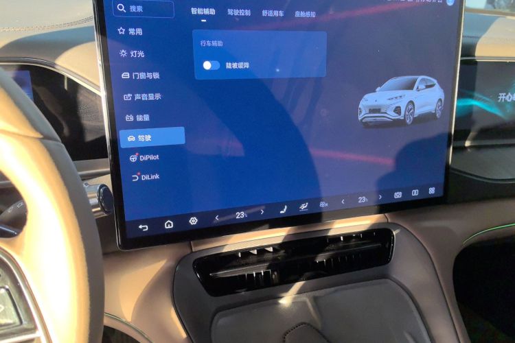 Used Denza N7 2023 Long-Range Performance Edition