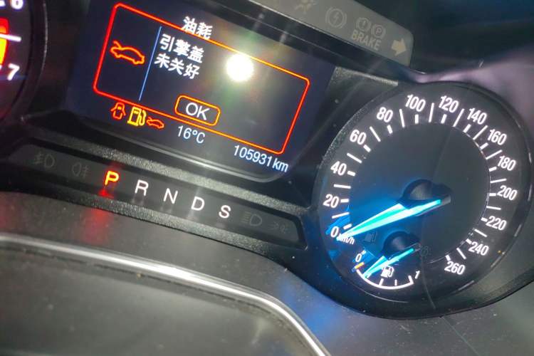 Used Ford Mondeo 2013 2.0L GTDi 200 Fashion Edition
