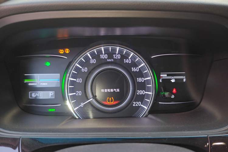 Used Honda Elysion 2019 2.0L Hybrid Luxury Edition