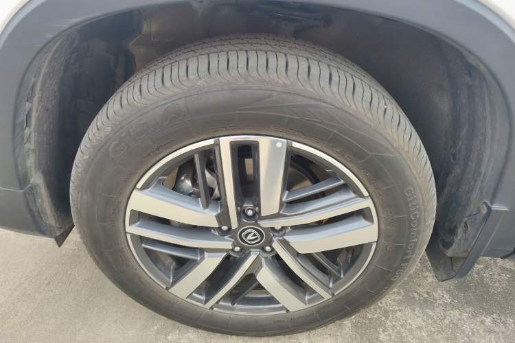 Used Changan CS75 2024 Enjoy Edition 1.5T DCT Luxury Model
