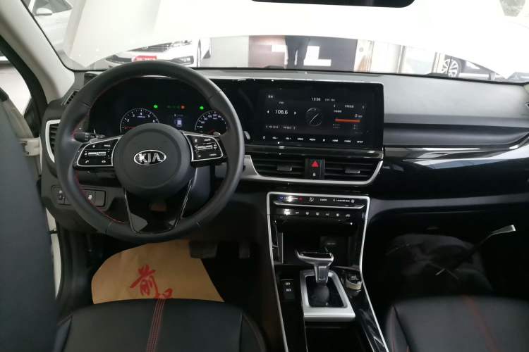 Used Kia KX3 2020 1.5L CVT Trend Edition