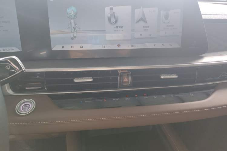 Used Chery Arrizo 8 2023 High-Performance Edition 2.0T DCT Powerfully Equipped
