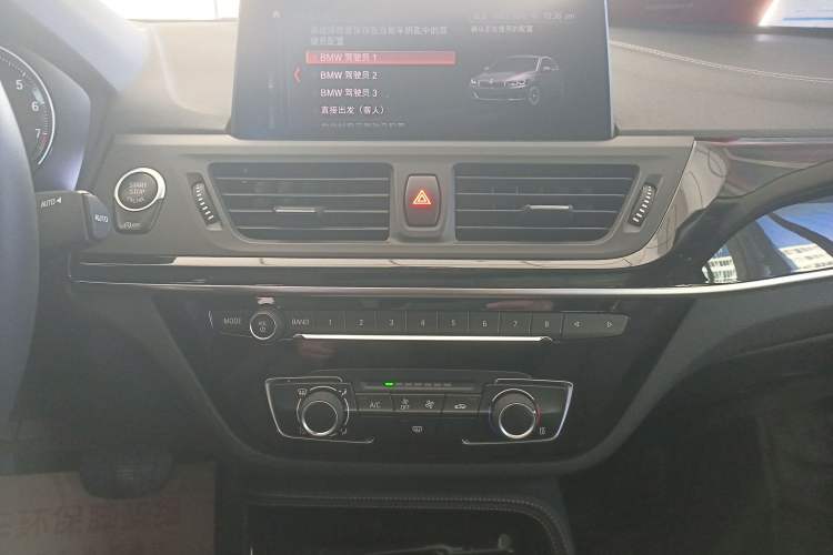 Used BMW 1 Series 2020 120i M Sport Package