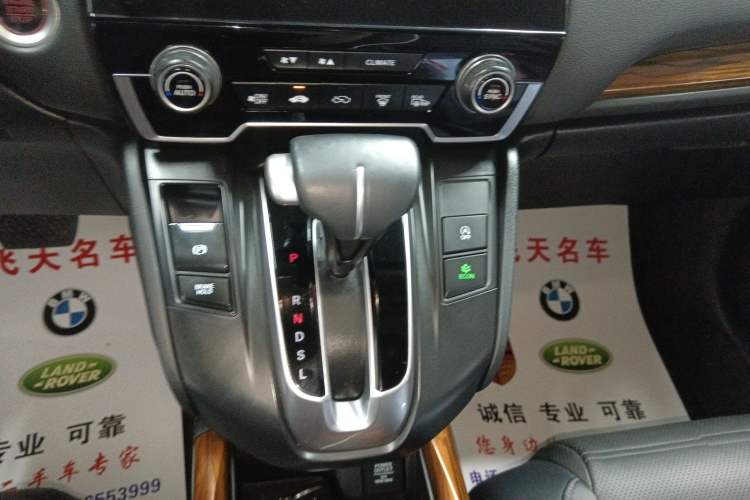 Used Honda CR-V 2019 240TURBO CVT 2WD Fashion Edition China V
