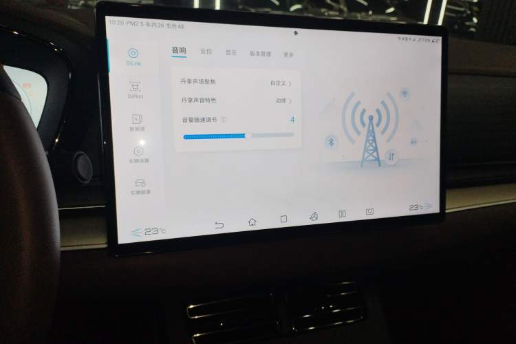 Used BYD Han 2023 EV Champion Edition 605KM Front-Drive Premium Model
