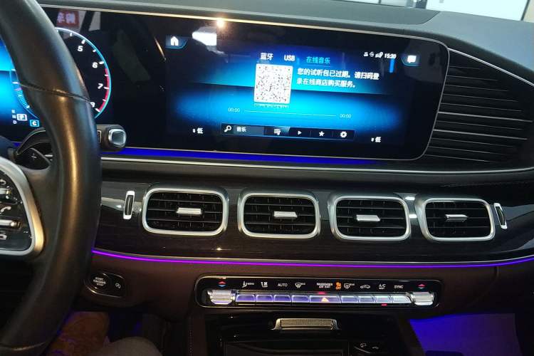 Used Mercedes-Benz GLE 2023 GLE 350 4MATIC Stylish Model
