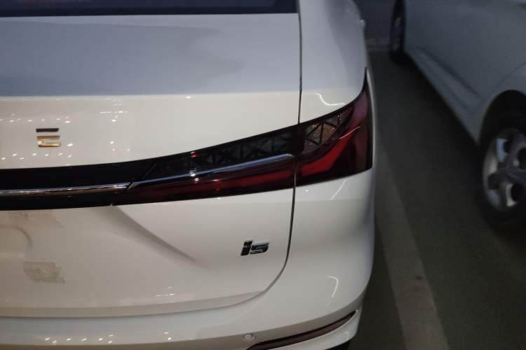 Used Roewe i5 2023 1.5L CVT Luxury Edition
