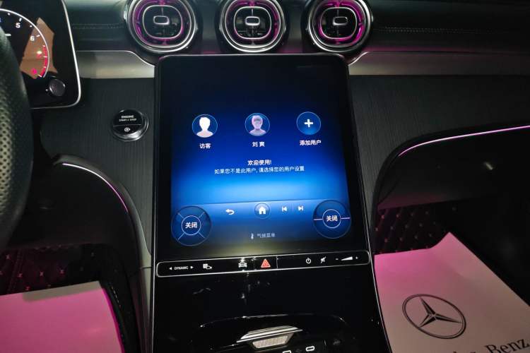 Used Mercedes-Benz C-Class 2023 Restyled C 260 L Sport Edition
