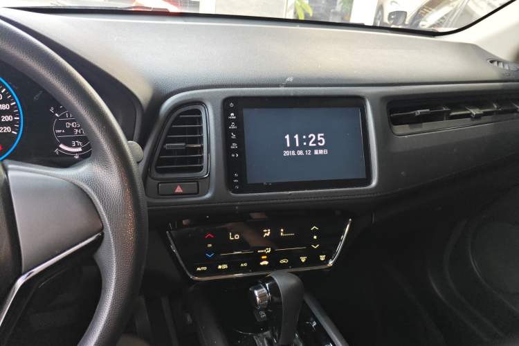 Used Honda Vezel 2019 220 TURBO CVT Elite Edition China VI