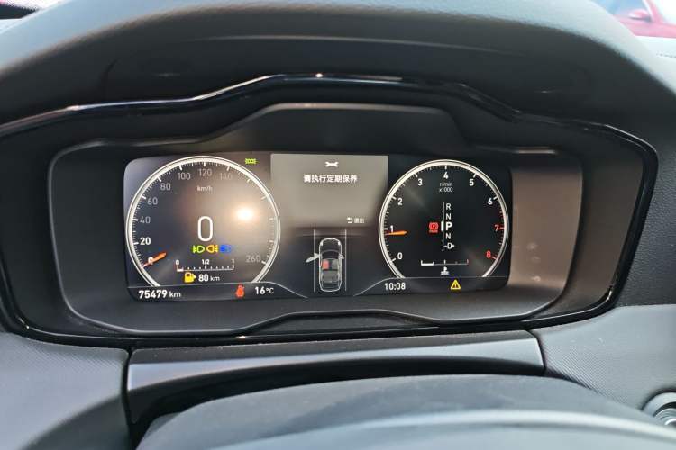 Used Lynk & Co 01 2019 2.0T Two-Wheel Drive Zhaopu Version China VI Standard
