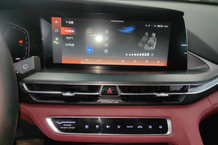 Used Changan CS75 PLUS 2021 2.0T Automatic Pilot Version
