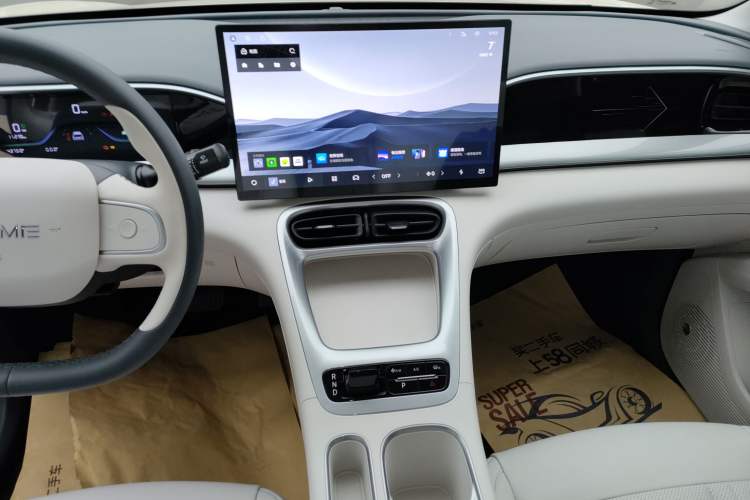 Used  Geome 2025 310km Dream Edition