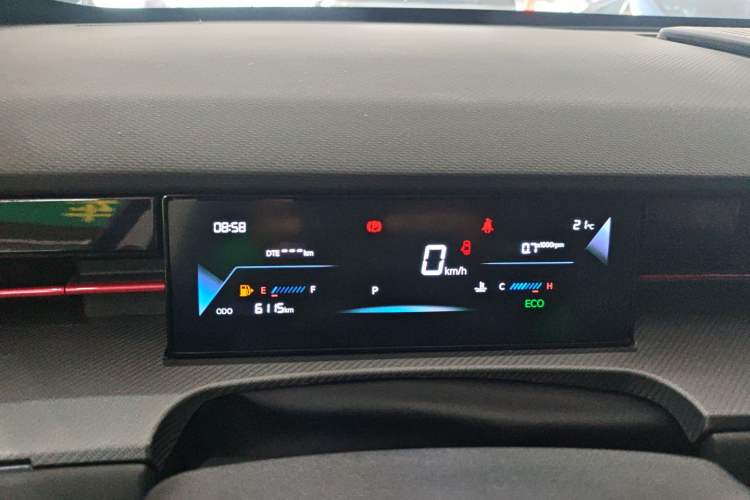 Used JETOUR Dashing 2025 1.5T DCT Beyond Edition
