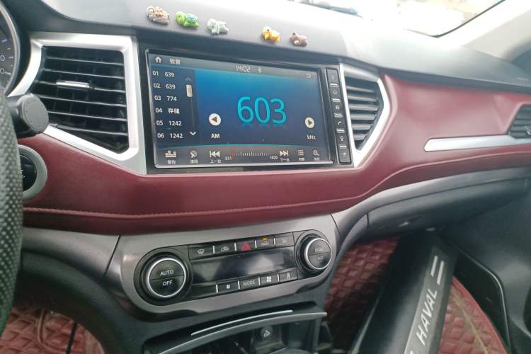 Used Haval H6 Coupe 2018 Red-Label 1.5T Automatic Two-Wheel Drive Ultra-Luxury Model
