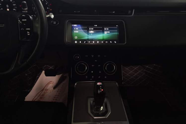 Used Land Rover Range Rover Evoque 2020 249 PS Youth Edition