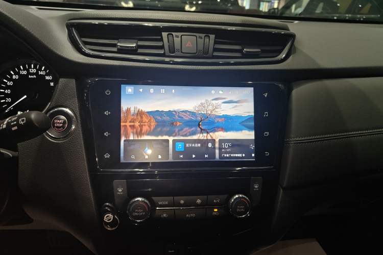 Used Nissan X-Trail 2022 2.0L Two-Wheel Drive Smart Connect & Comfort Edition