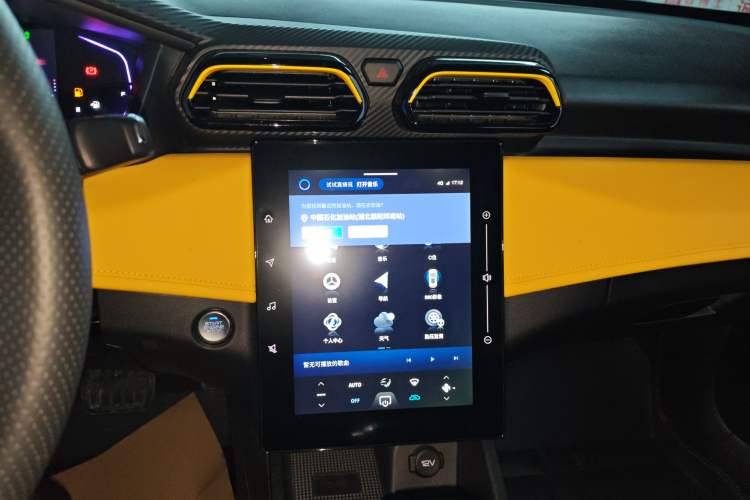 Used Dongfeng Aeolus Yixuan 2023 Mach Edition 1.5T Automatic Dream-Chasing Rider Version