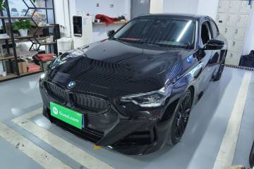 Used BMW 2 Series 2023 225i M Sport Night Edition Package
