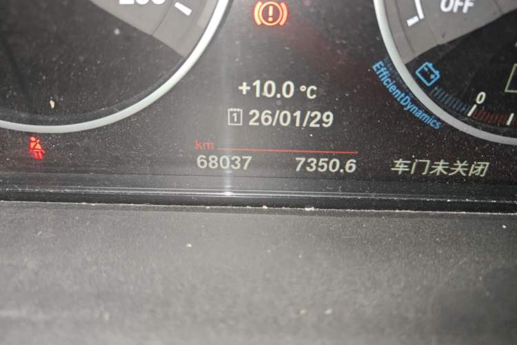 Used BMW 3 Series 2019 320Li Fashion Model
