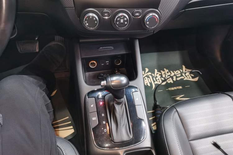 Used Kia K3 2017 1.6L Automatic 15th Anniversary Special Edition GLS
