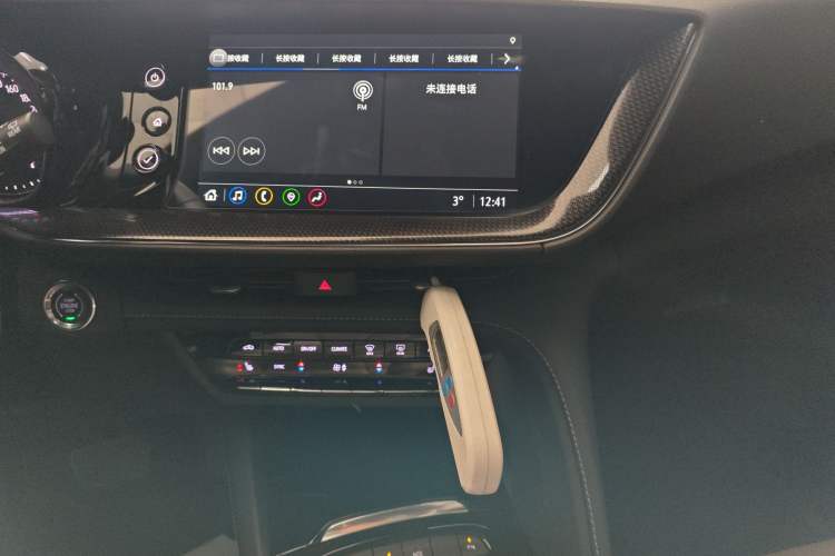 Used Buick Envision 2022 Encore Plus 652T Five-Seat Luxury Model