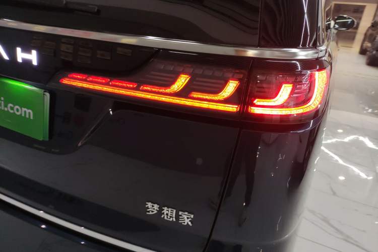 Used VOYAH Dream 2025 PHEV Four-Wheel-Drive Flagship Version – Qiankun Edition
